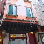 Nocleg ze śniadaniem Lanterna Di Marco Polo Wenecja