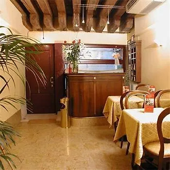 Lanterna Di Marco Polo Βενετία