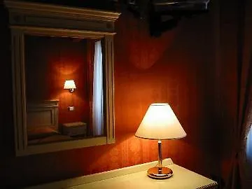Lanterna Di Marco Polo Βενετία