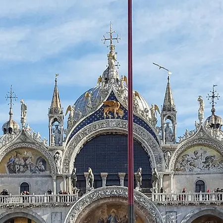 Lanterna Di Marco Polo 3* Венеция