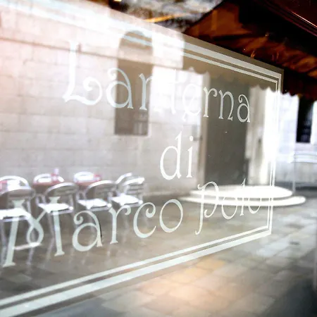 Lanterna Di Marco Polo Bed & Breakfast 3*