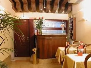 Lanterna Di Marco Polo Venezia