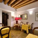 Lanterna Di Marco Polo 4*
