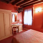 B&B Lanterna Di Marco Polo 베니스