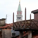 Lanterna Di Marco Polo 4* 베니스