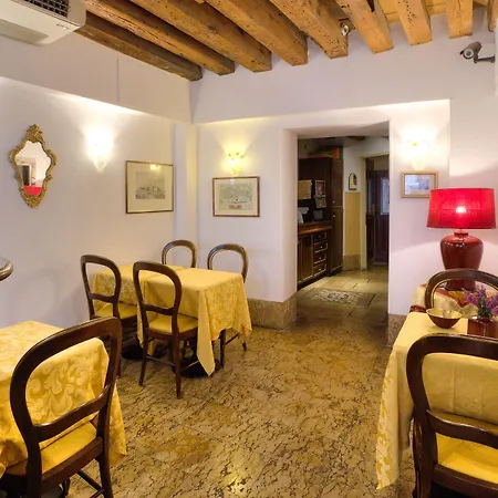 Lanterna Di Marco Polo Couette-café