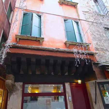 Couette-café Lanterna Di Marco Polo Venise