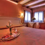 Lanterna Di Marco Polo Venetië