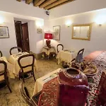 Lanterna Di Marco Polo