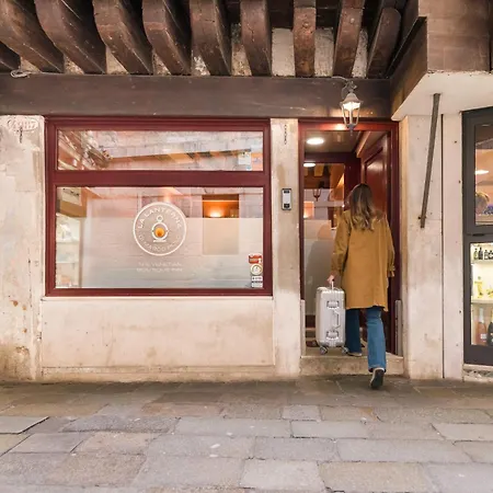 Lanterna Di Marco Polo Βενετία